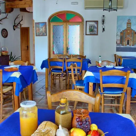 Hotel Casas Viejas Benalup - Casas Viejas