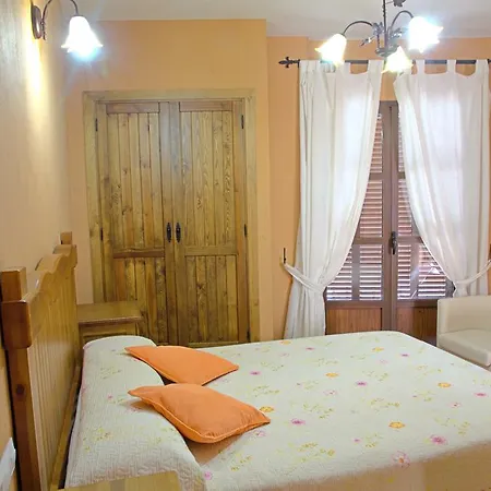 Casas Viejas Hotel 2*